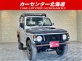 1996 Suzuki Jimny