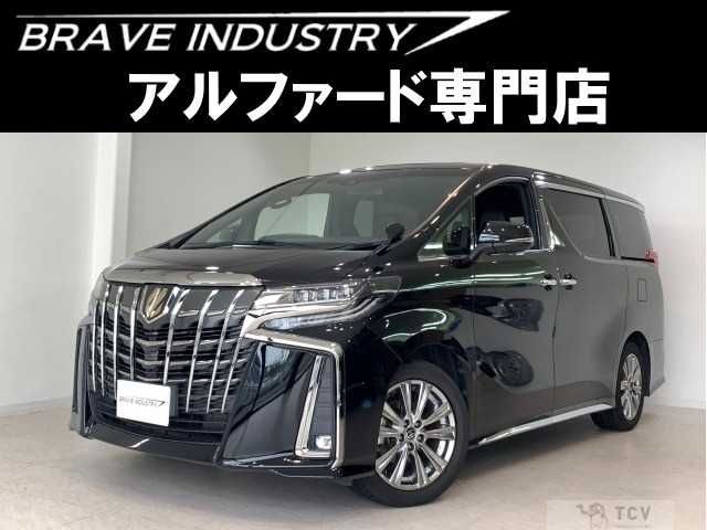 2022 Toyota Alphard G