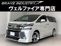 2015 Toyota Vellfire