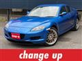 2005 Mazda RX-8