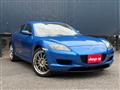 2005 Mazda RX-8