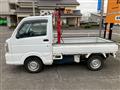 2013 Suzuki Carry Truck