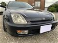 2000 Honda Prelude