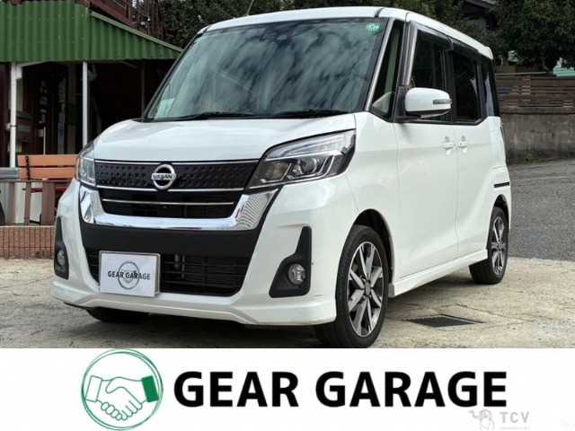 2017 Other All Other All