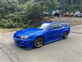 1999 Nissan Skyline Coupe
