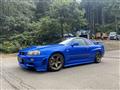 1999 Nissan Skyline Coupe