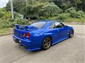 1999 Nissan Skyline Coupe