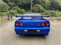 1999 Nissan Skyline Coupe