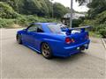 1999 Nissan Skyline Coupe