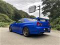 1999 Nissan Skyline Coupe