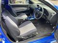 1999 Nissan Skyline Coupe