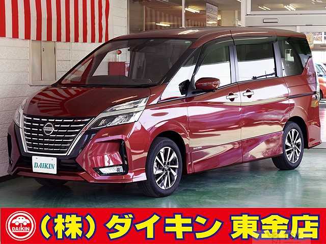 2020 Nissan Serena