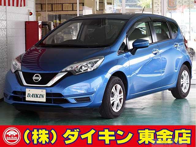 2020 Nissan Note