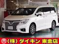 2016 Nissan Elgrand