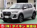 2025 Daihatsu Rocky