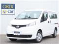 2018 Nissan NV200 VANETTE