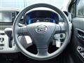 2020 Daihatsu Mira