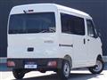 2023 Daihatsu Hijet Cargo