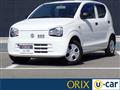 2020 Suzuki Alto
