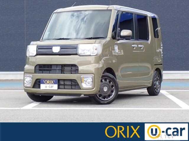 2018 Other All Other All