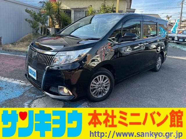 2016 Other All Other All