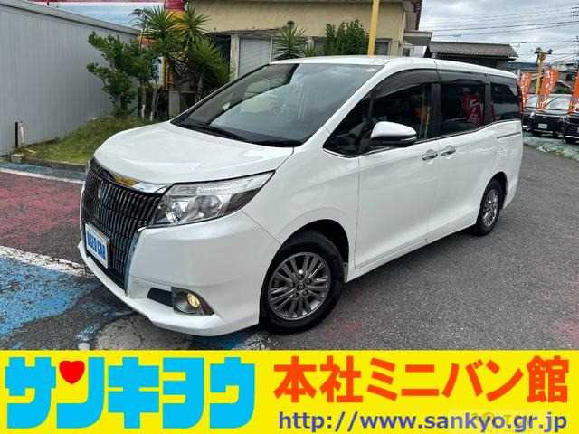 2017 Other All Other All