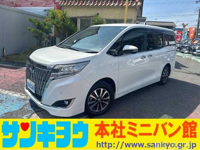 2017 Other All Other All