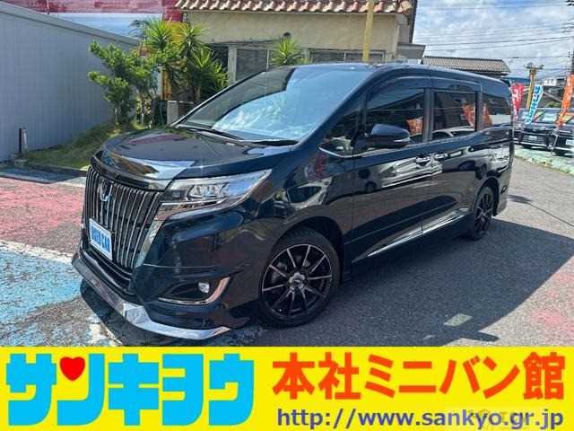 2019 Other All Other All