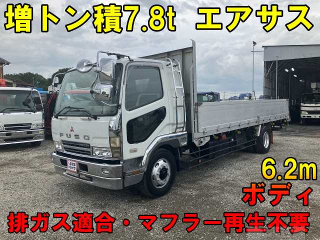 2006 Mitsubishi Fighter