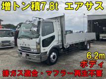 2006 Mitsubishi Fighter