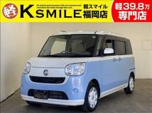 2017 Other All Other All