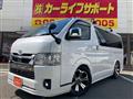 2023 Toyota Hiace Van