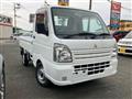 2016 Mitsubishi Minicab Truck