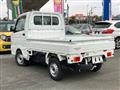 2016 Mitsubishi Minicab Truck