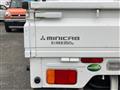 2016 Mitsubishi Minicab Truck