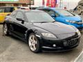 2007 Mazda RX-8