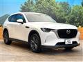 2023 Mazda Mazda Others