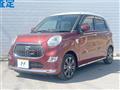 2016 Daihatsu Cast