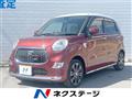 2016 Daihatsu Cast