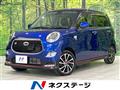 2016 Daihatsu Cast