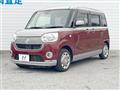 2018 Daihatsu Move Canbus