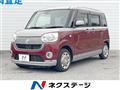 2018 Daihatsu Move Canbus