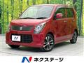 2013 Suzuki Wagon R