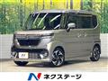 2023 Suzuki Suzuki Others