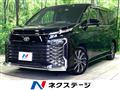 2023 Toyota Voxy