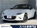 2022 Mazda Roadster