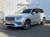 2021 Volvo XC90