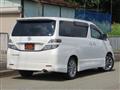 2010 Toyota Vellfire