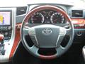 2010 Toyota Vellfire