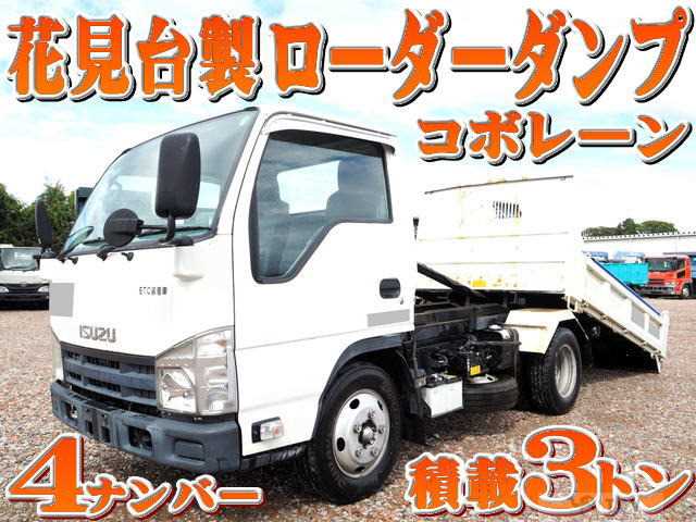 2012 Isuzu Isuzu Others